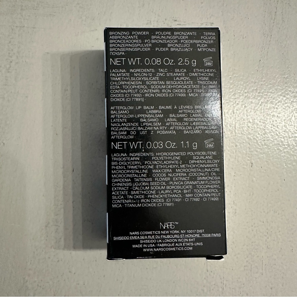 NARS Happy Birthday! Sephora Beauty Insider Laguna Bronzer/Lip Balm Set NIB - Picture 8 of 10